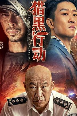 《夫妻成长日记电影》海报